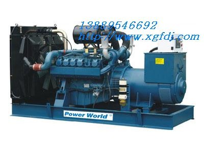 大宇600KW柴油發電機